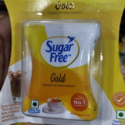 SUGAR FREE 300