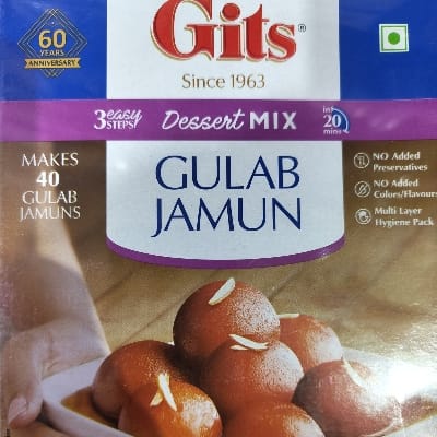 GITS GULAB JAMUN