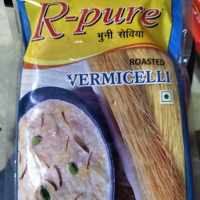 R-PURE VERMICELLI
