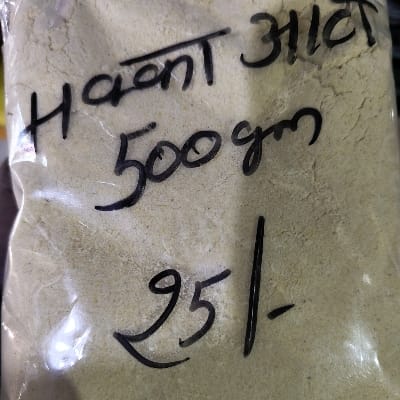 MAKKA ATTA 500G
