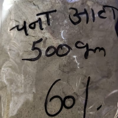 CHANA ATTA 500G