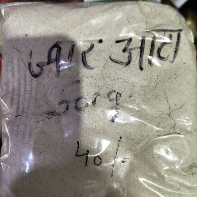 JABBAR ATTA 500G