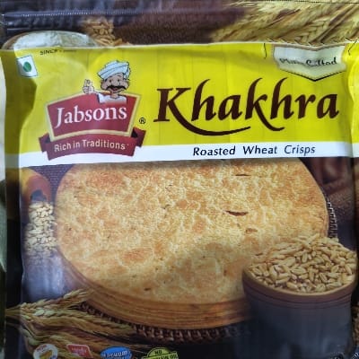 KHAKHRA PLAIN SALTED