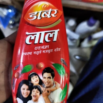 DABUR LAL MANJAN
