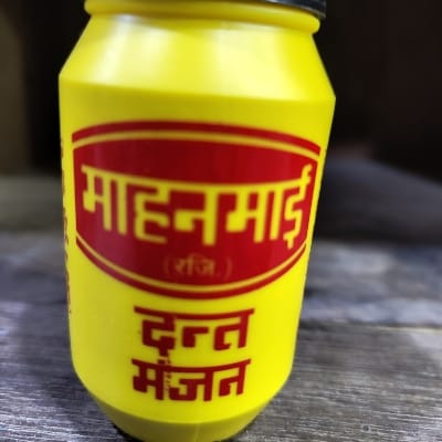 MAHANMAI DANT MANJAN