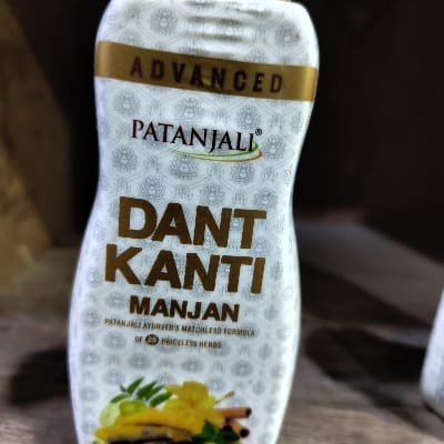 PATANJALI DANTMANJAN