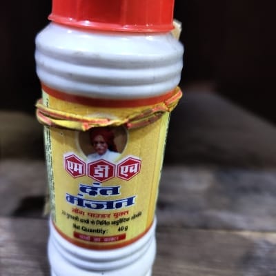 MDH DANT MANJAN