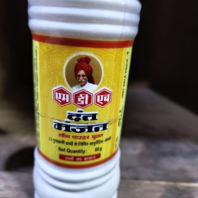 MDH DANT MANJAN