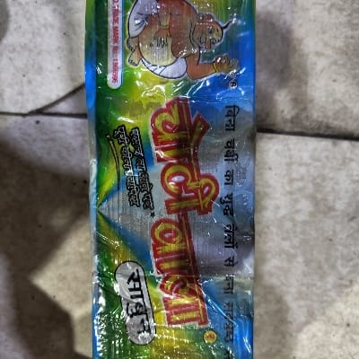 CHOTI BALA SOAP