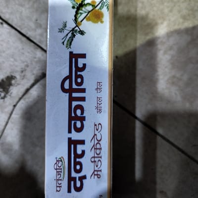 PATANJALI DK MED.