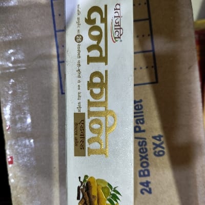 PATANJALI DK ADVANCE