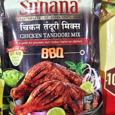 SAHANA TANDOORI MIX