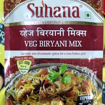 SUHANA VEG BIRYANI