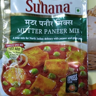 SUHANA MUTTER PANEER