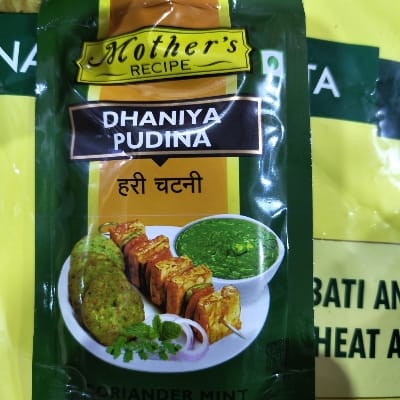 MOTHER'S DHANIYA