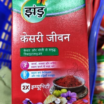 ZANDU KESARI JIVAN