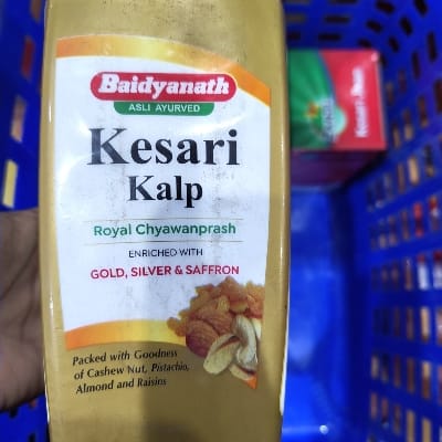 KESARI CHYAWANPRASH