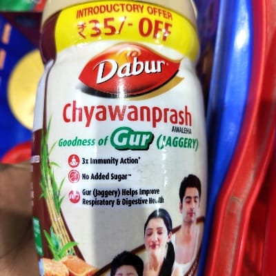DABUR CHYAWANPRRASH