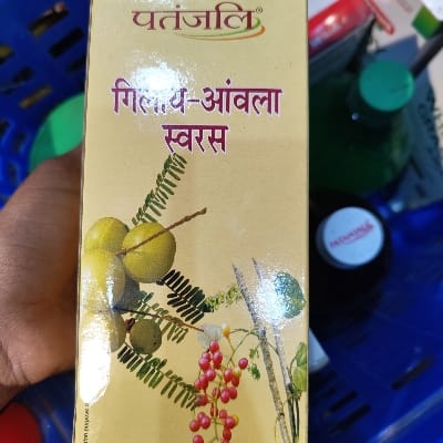 PATANJALI GILOY-AMLA