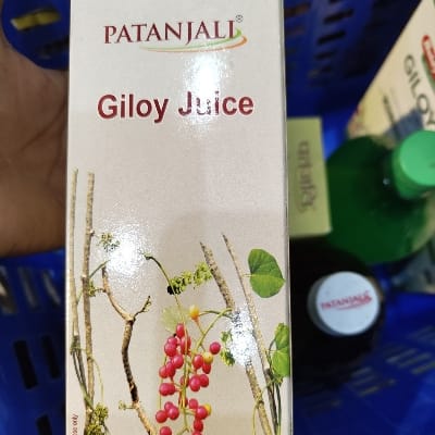 PATANJALI GILOY J
