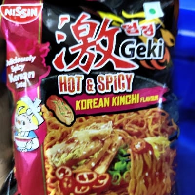 HOT&SPICY