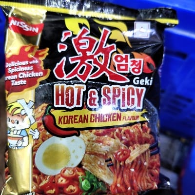 HOT & SPICY