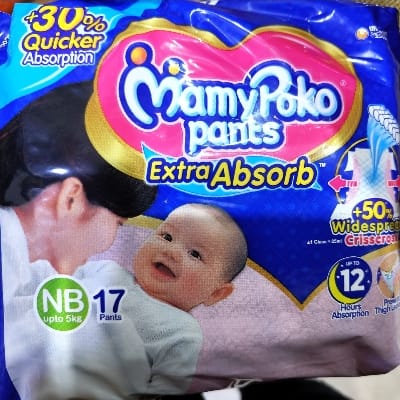 MAMYPOKO PANTS NB