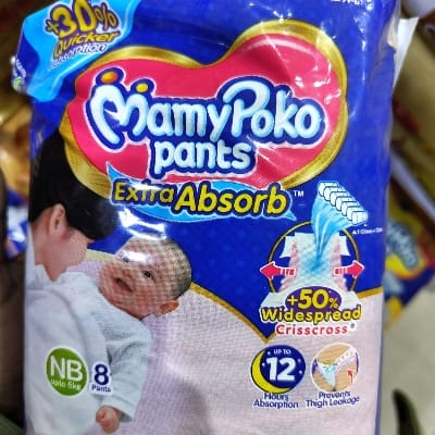 MAMYPOKO PANTS NB