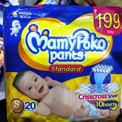 MAMYPOKO PANTS S