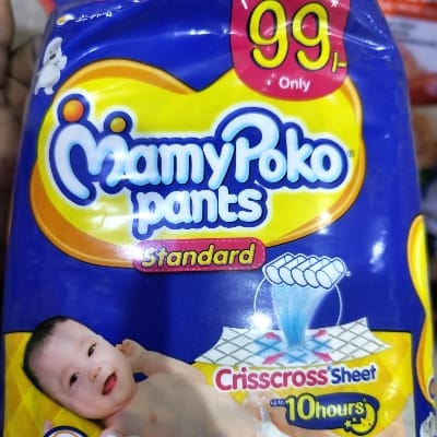 MAMYPOKO PANTS S