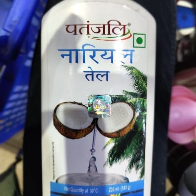 PATANJALI COCONUTOIL
