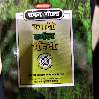 KHADI MENDHI