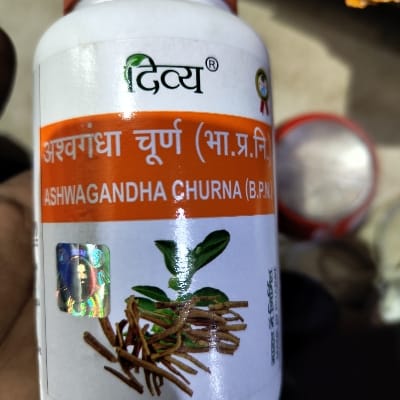DIVYA ASHWAGANDHA
