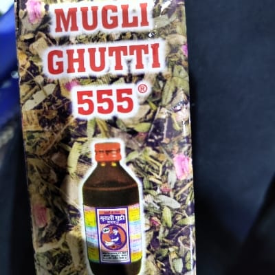 MUGLI GHUTTI 555