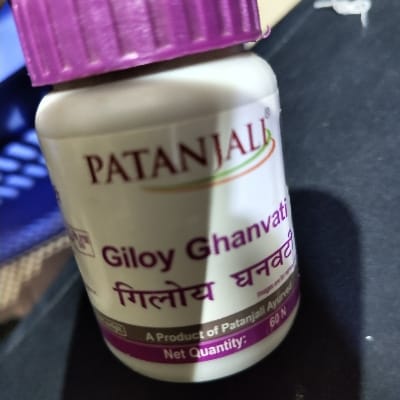 PTN GILOY GHANVATI