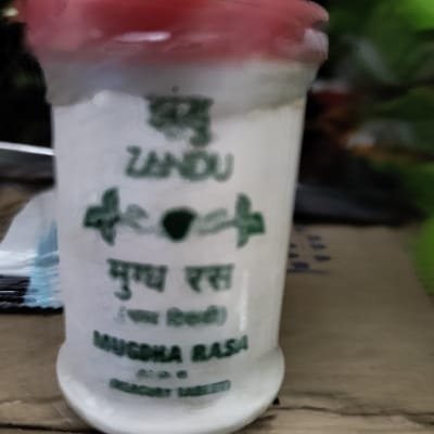 ZANDU