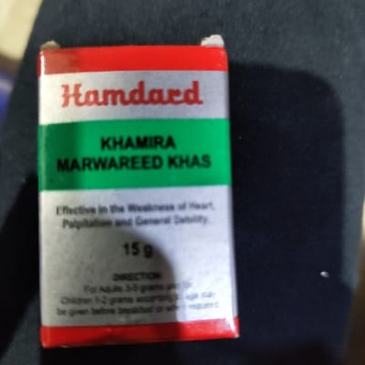 HmHAMDARD