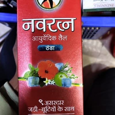 NAVRATNA OIL
