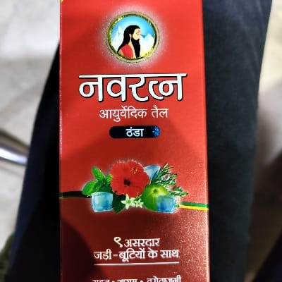 NAVRATNA OIL