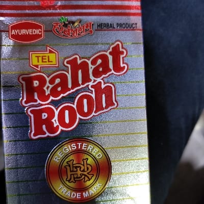 RAHAT ROOH