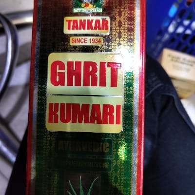 TANKAR GHRIT KUMARI