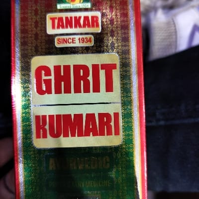 GHRIT KUMARI