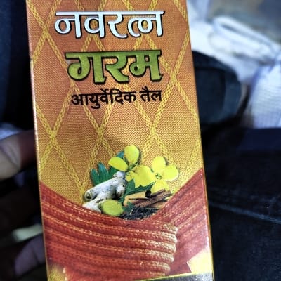 NAVRATNA OIL