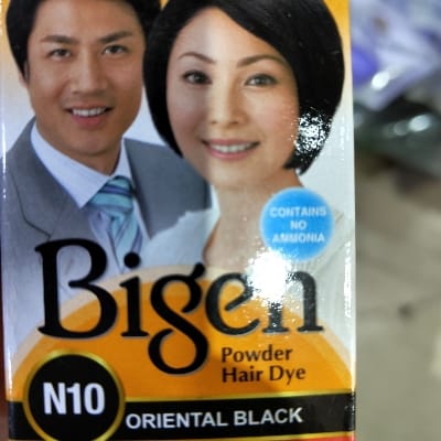 BIGEN COLOR