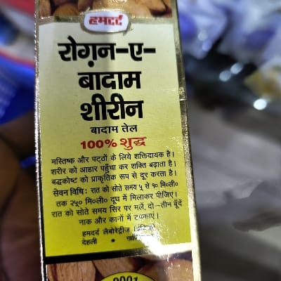RAUGHAN BADAM