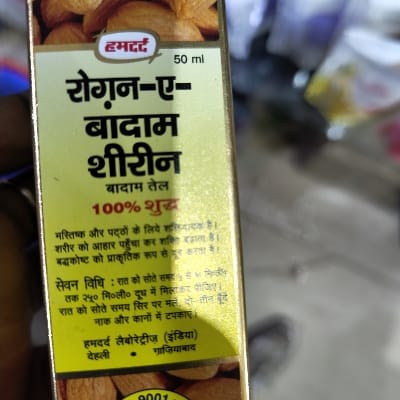 RAUGHAN BADAM