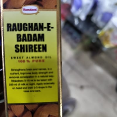 RAUGHAN BADAM
