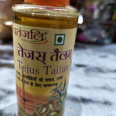 TEJUS TAILUM