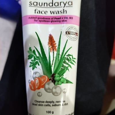 SAUNDARYA FW