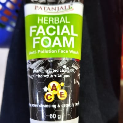 PTN FACIAL FW
